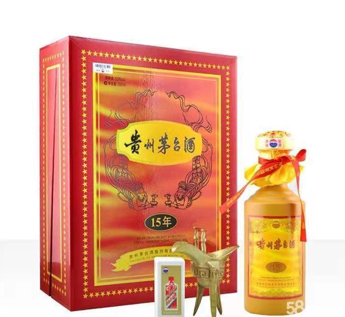 曲沃礼盒茅台酒回收